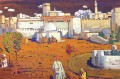 Ciudad árabe Wassily Kandinsky